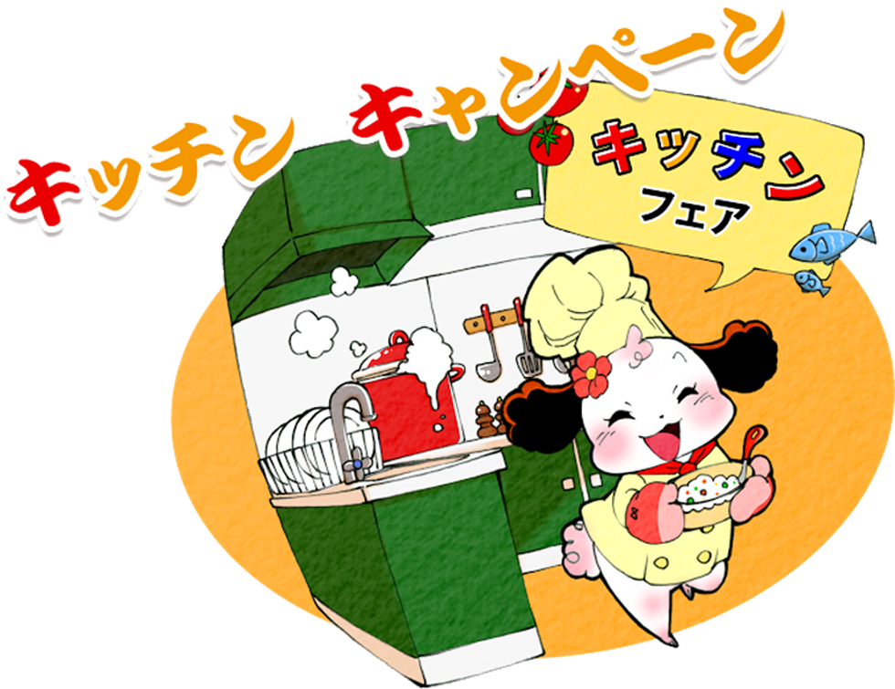 QJ΍Ly[