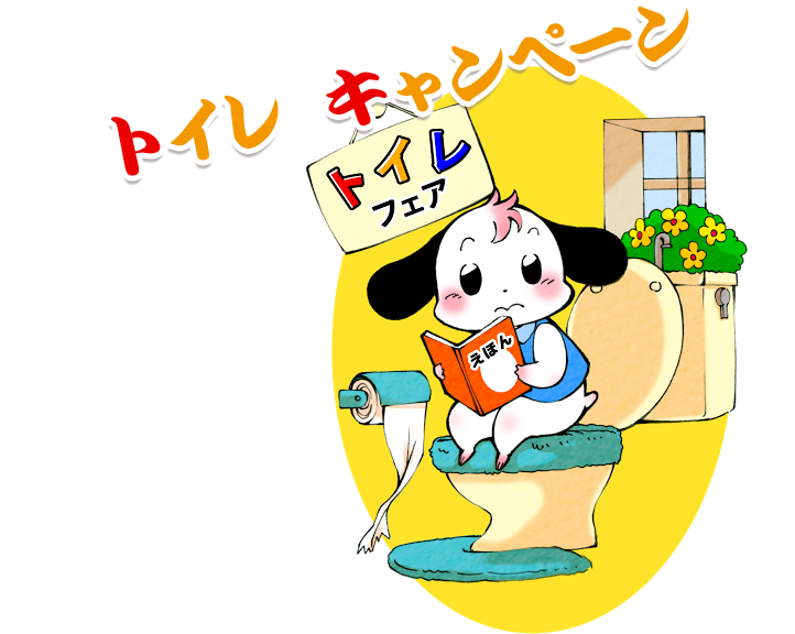 QJ΍Ly[
