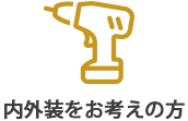 SESւ̎g