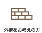 C܂I